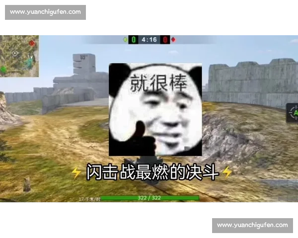 爆笑翻车名场面！2025 菜鸡互啄年度大盘点