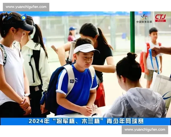 将军杯、木兰杯青少年网球赛 9 月 13 日开赛